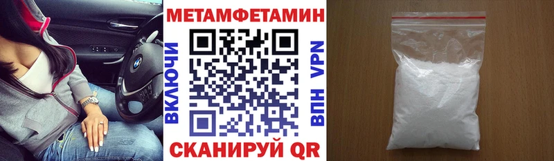 АМФ Розовый  Удомля 