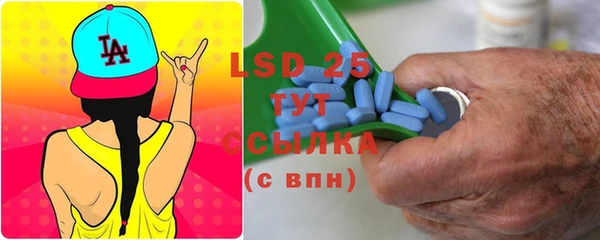 2c-b Абинск
