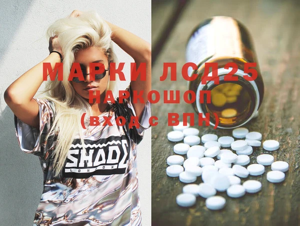 кокаин VHQ Алзамай