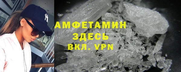 кокаин VHQ Алзамай