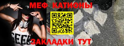 бутик Донской