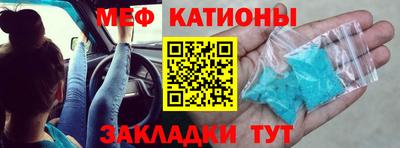 jwh Дубна