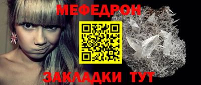 бутик Донской