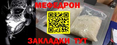 jwh Дубна