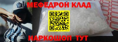 jwh Дубна