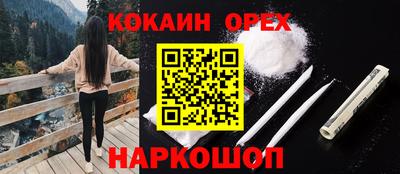 jwh Дубна