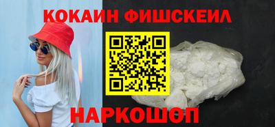 jwh Дубна