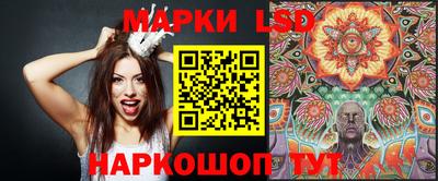 jwh Дубна