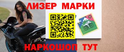 бутик Донской