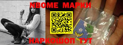 бутик Донской