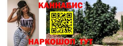 МДМА Донецк