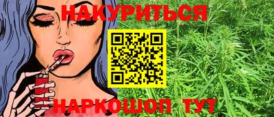МДМА Донецк