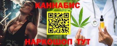 бутик Донской