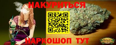 jwh Дубна