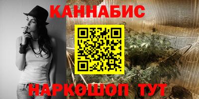 бутик Донской