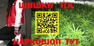 МДМА Донецк