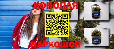 МДМА Донецк