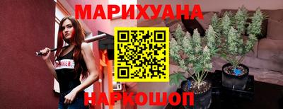 МДМА Донецк