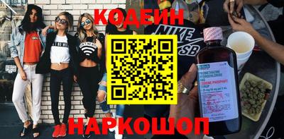 МДМА Донецк