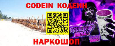бутик Донской