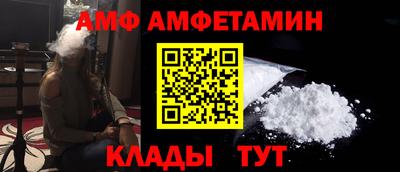 бутик Донской