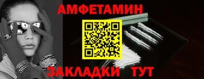 бутик Донской