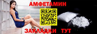 бутик Донской