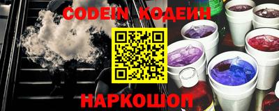 МДМА Донецк