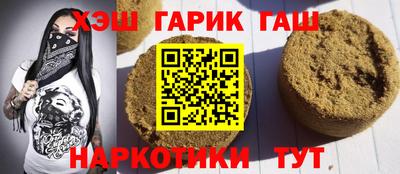 бутик Донской