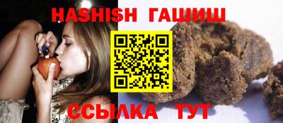 МДМА Донецк