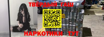 бутик Донской