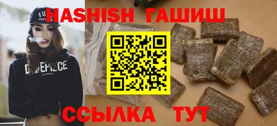 jwh Дубна