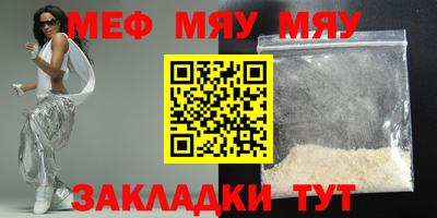 jwh Дубна