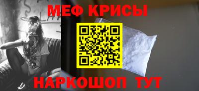 бутик Донской