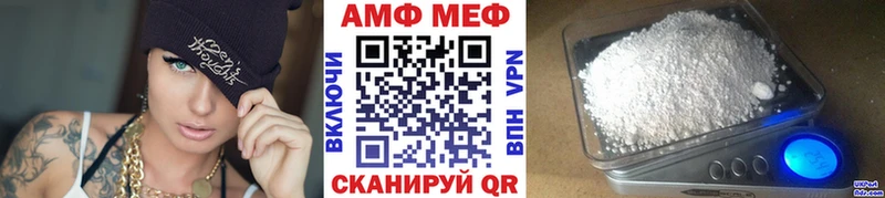 Первитин кристалл что такое omg tor Удомля