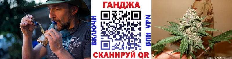 наркошоп  Удомля  кракен как войти  Каннабис SATIVA & INDICA 